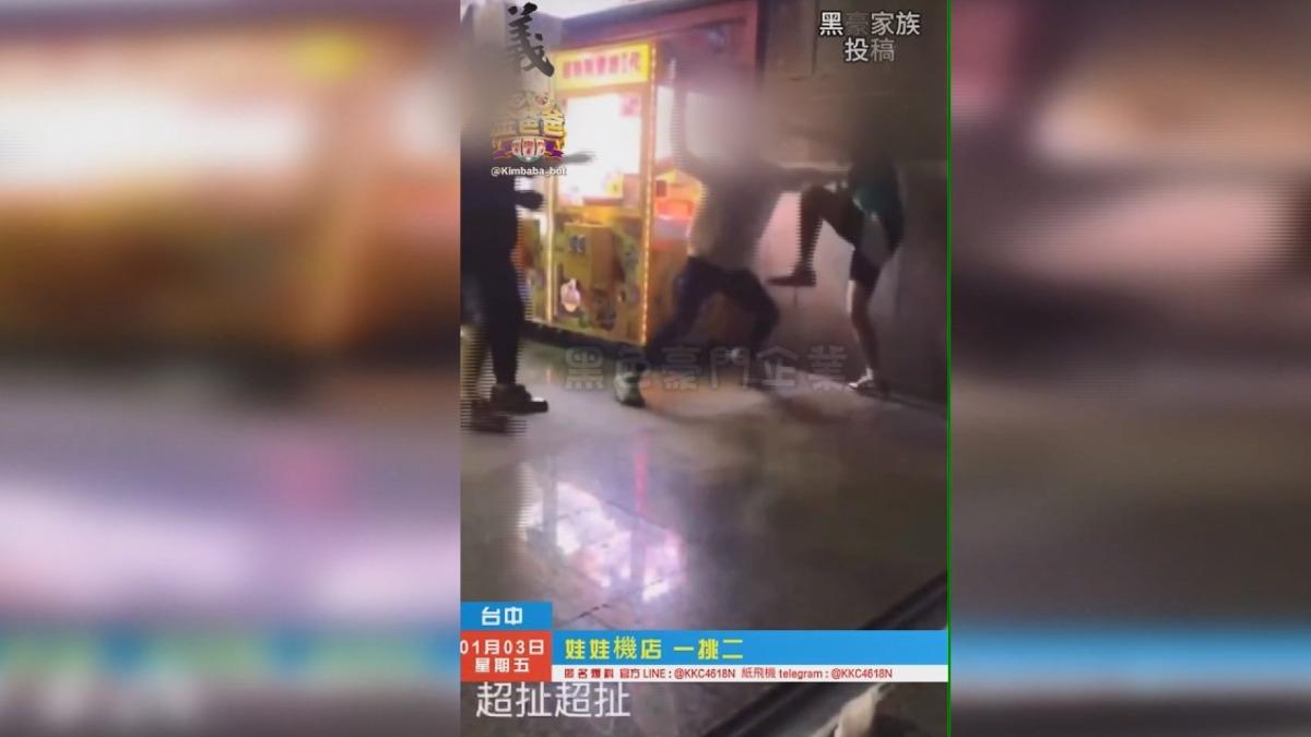 圖／翻攝自 黑豪家族