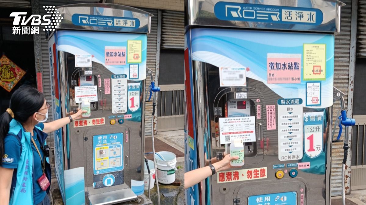 台東加水站禁貼「量子、活礦泉」字樣 最重開罰400萬