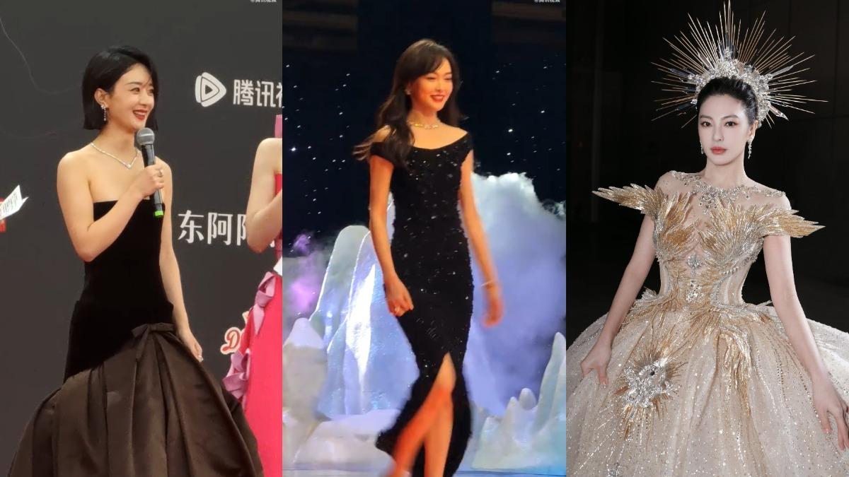星光大賞眾星爭艷!她穿低胸東北大棉襖搶鏡 還霸佔紅毯不走尷尬了