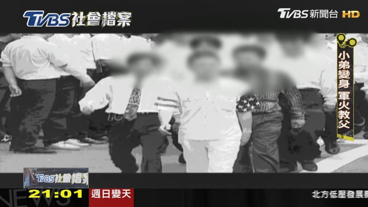 許金德走私大批軍火入台，是黑幫兄弟擁槍自重的重要原因之一。(資料畫面／TVBS)