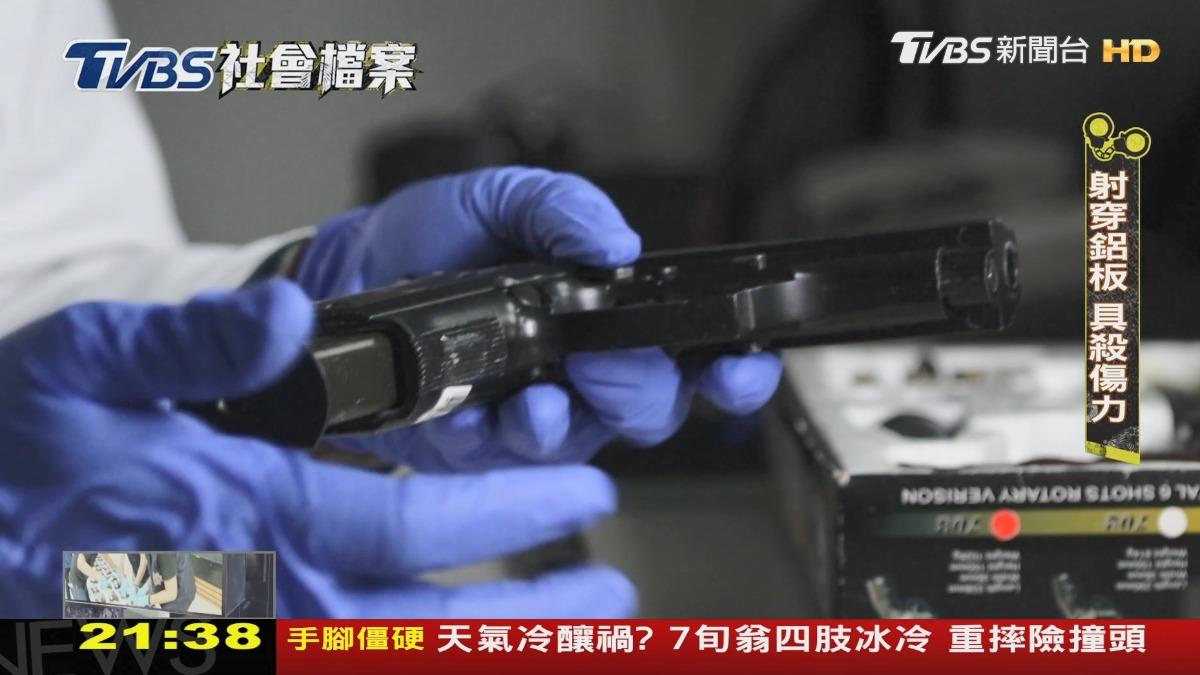 圖/TVBS
