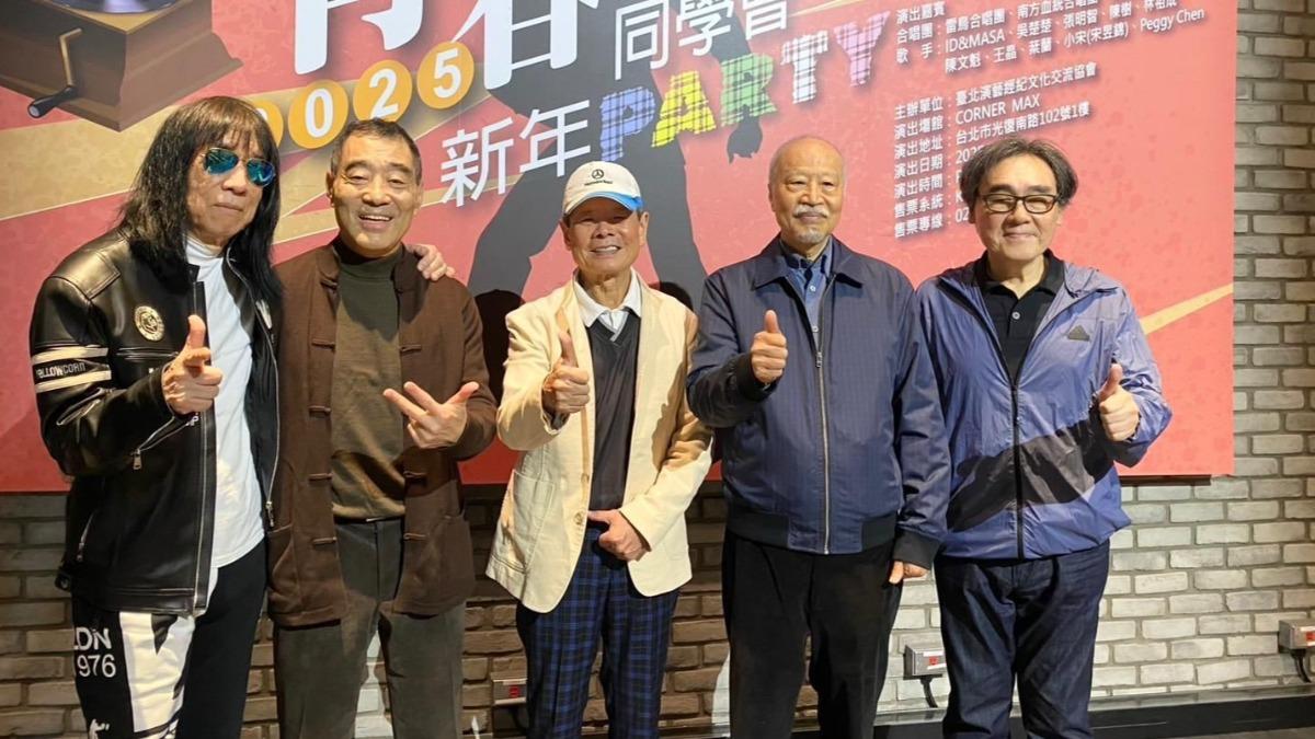 王祥基組千歲團開唱「郝龍斌熱舞畫面曝」 男星罹肌少症也來了