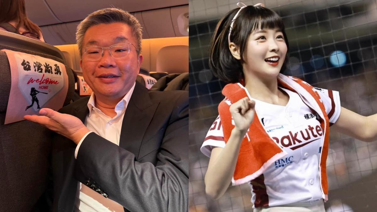 籃籃被爆「出走樂天啦啦隊」!蔡其昌喊話:別忘回來看會長