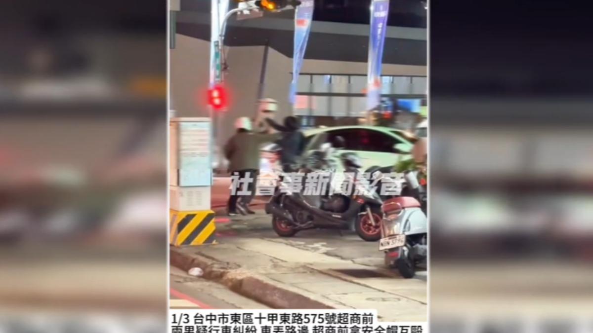 翻攝 社會事新聞影音