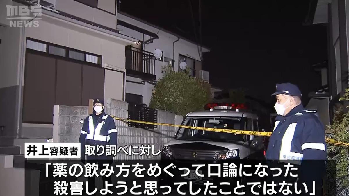 警方依涉嫌謀殺罪逮捕56歲婦人。(圖/翻攝自MBS NEWS)