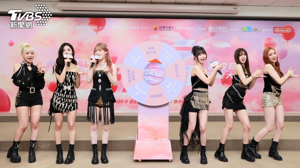 Kep1er一起清唱新歌〈TIPI-TAP〉。(圖/趙世平攝)
