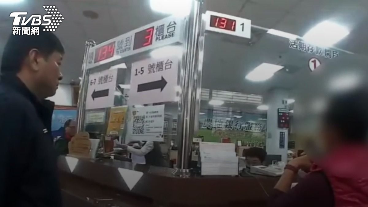 花蓮婦遇假檢警「30萬全蒸發」 險入賬百萬恐成人頭