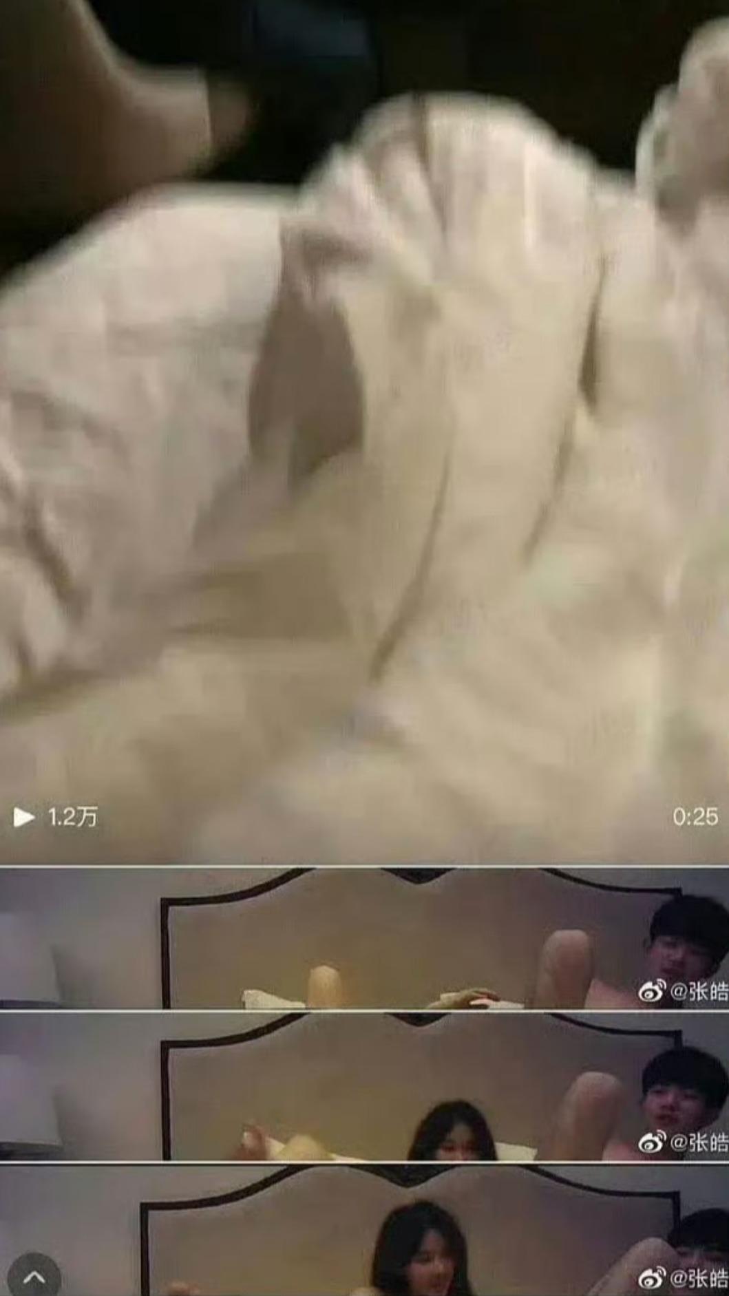 疑似李明德的不雅照在網路瘋傳。(圖/翻攝自微博)