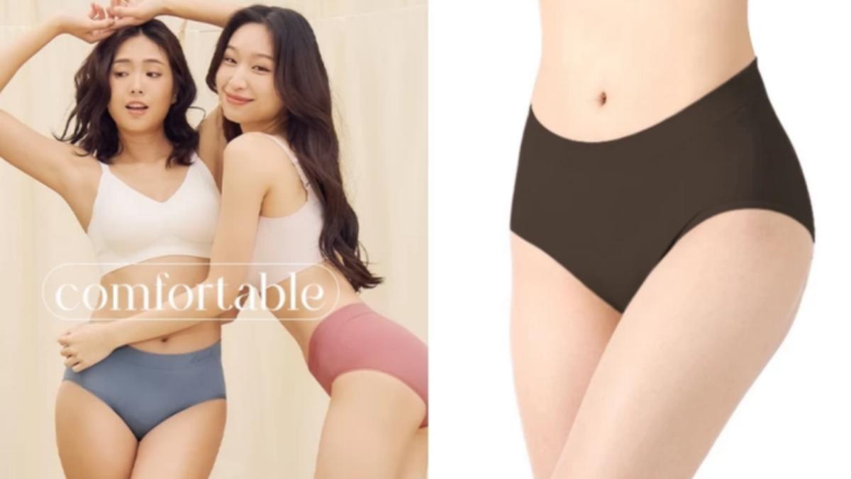 瑪榭無縫抗菌薄感三角褲。(圖/翻攝自瑪榭IG)