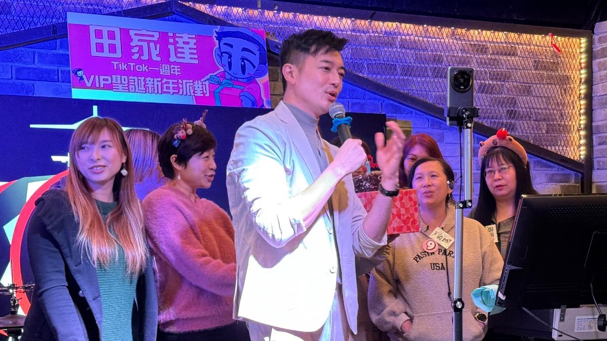 田家達首辦泰國見面會 先唱《失戀陣線聯盟》圈粉