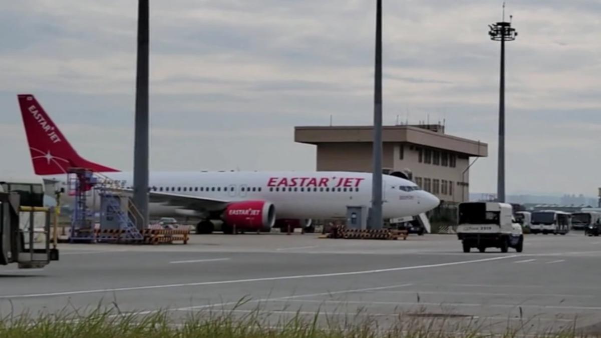 圖/翻攝自 EastarJet YT