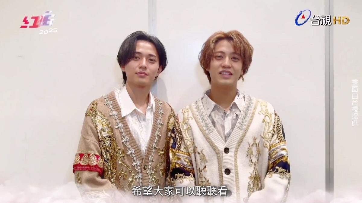 國寶級美男助陣台灣《紅白》！　King & Prince喊我愛你想吃滷肉飯