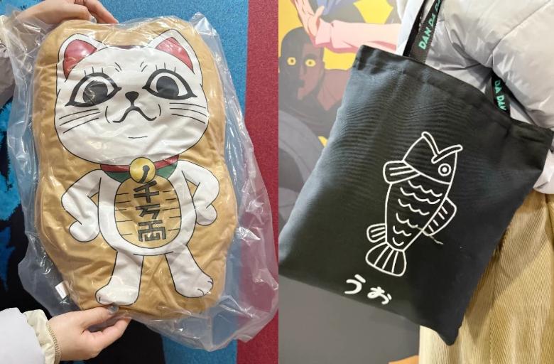 必敗特色周邊。(圖/女人我最大)