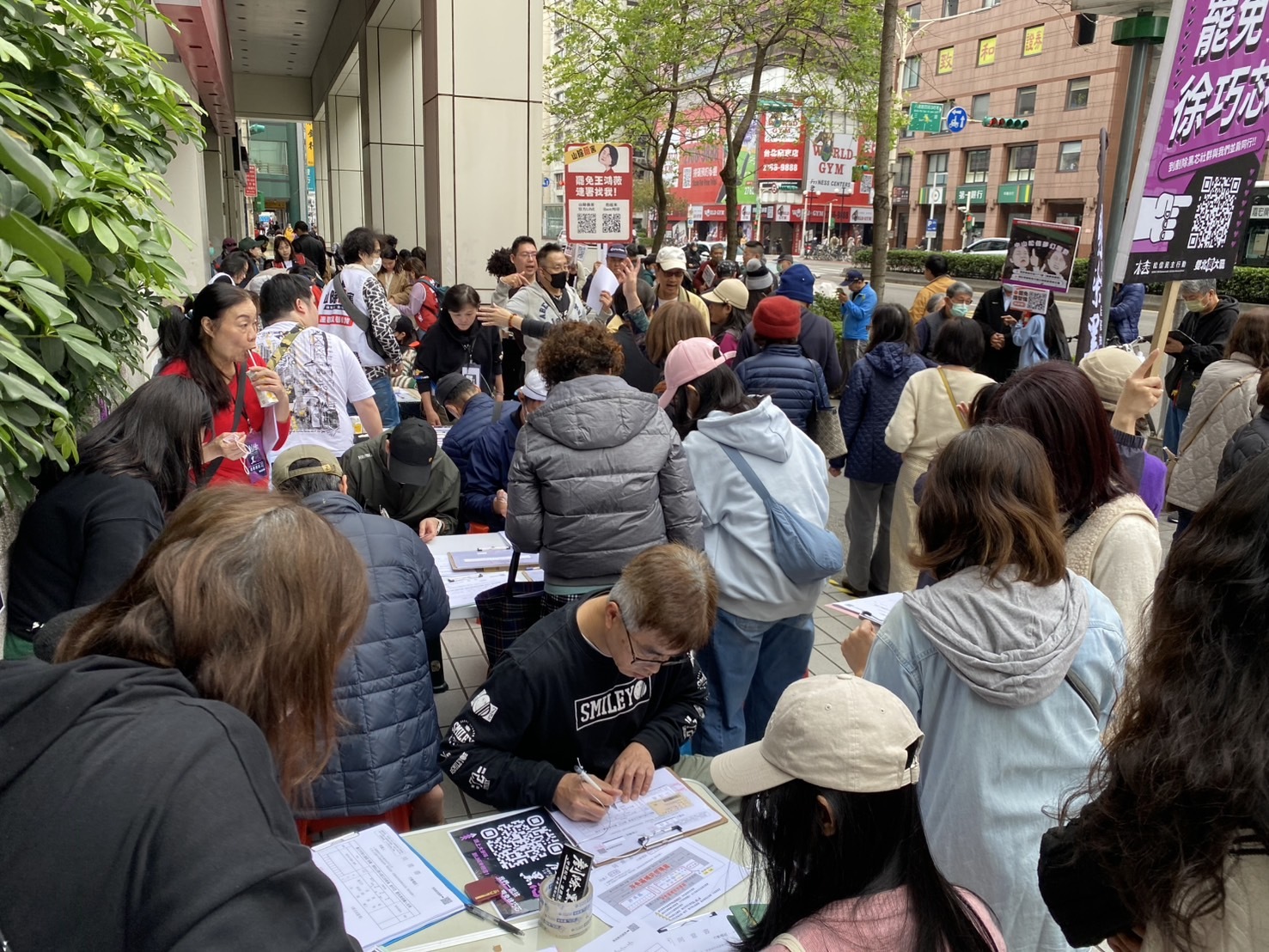 全台各地上演罷免潮 逾10名立委遭發起連署罷免