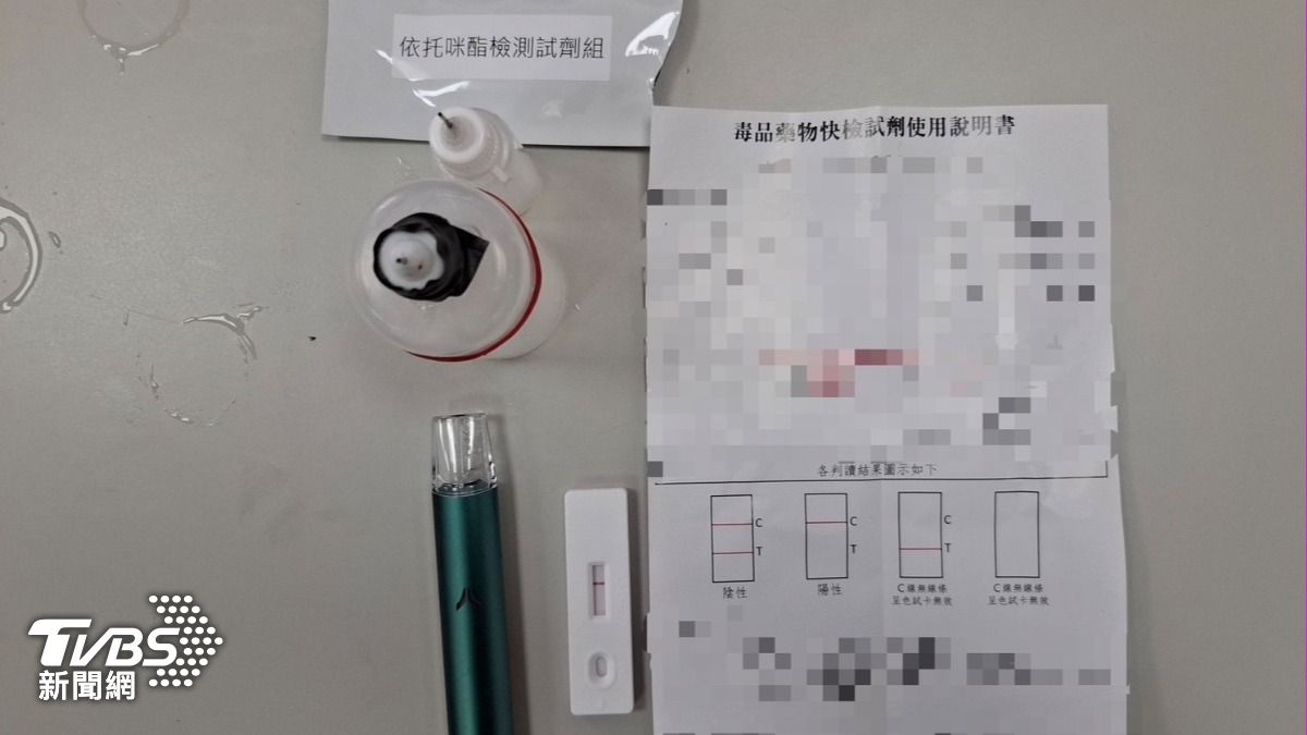 行車詭異搖晃!北市7旬翁遭攔查太緊張 掉出毒電子菸