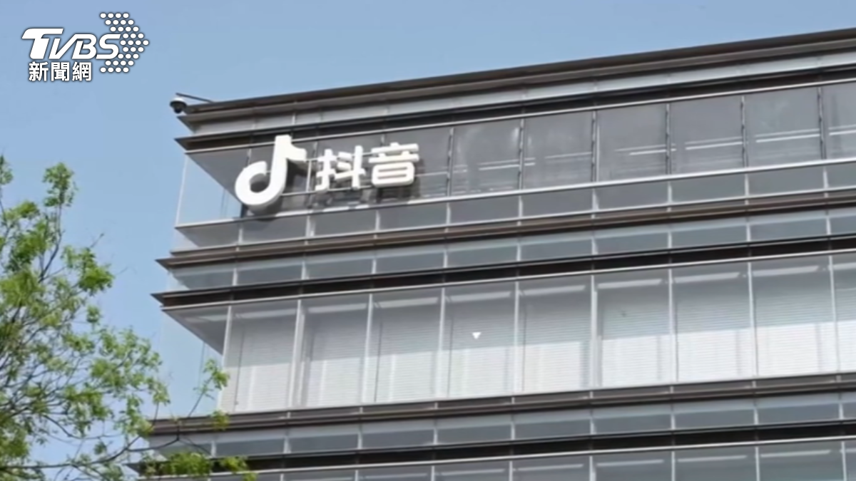 圖／TVBS
