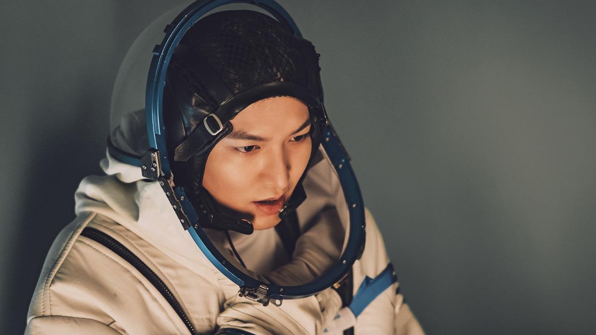 問問星星吧更新時間-問問星星吧評價-問問星星吧劇情-問問星星吧收視率