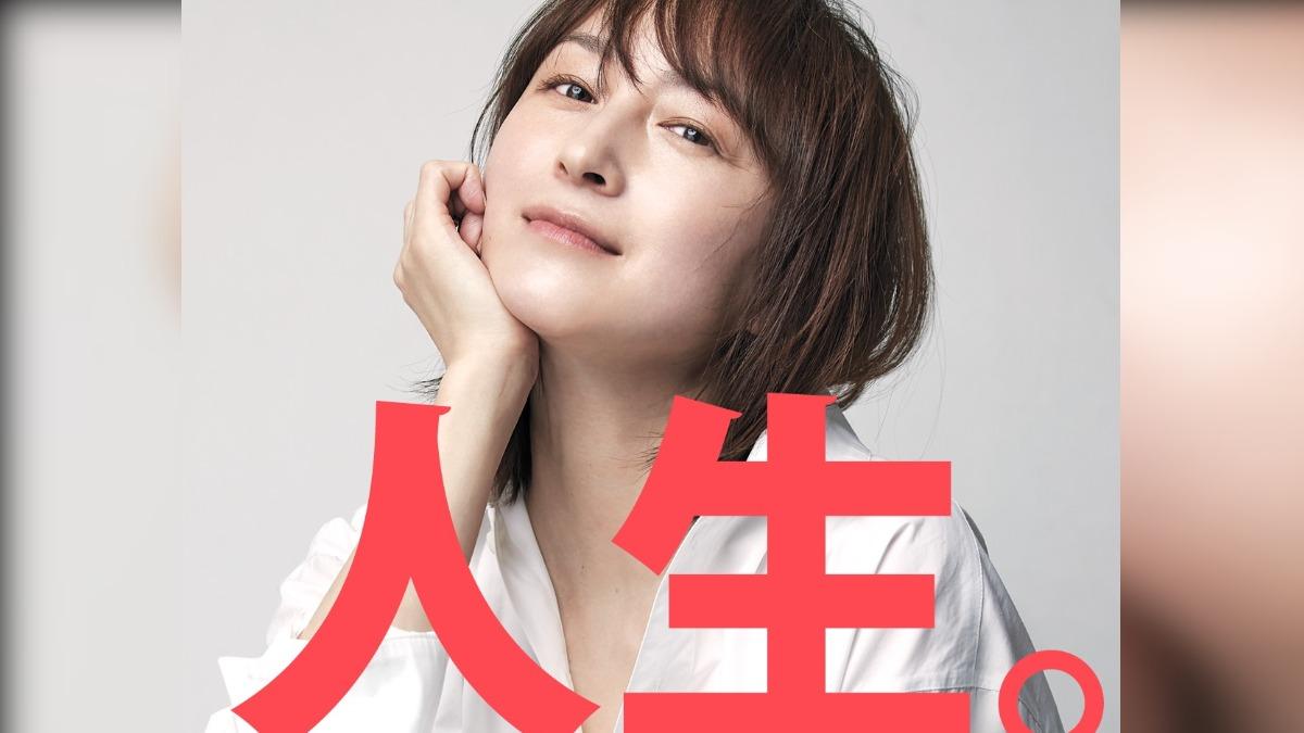 驚呆!2025「大港女神」出爐 廣末涼子接棒滿島光將來台