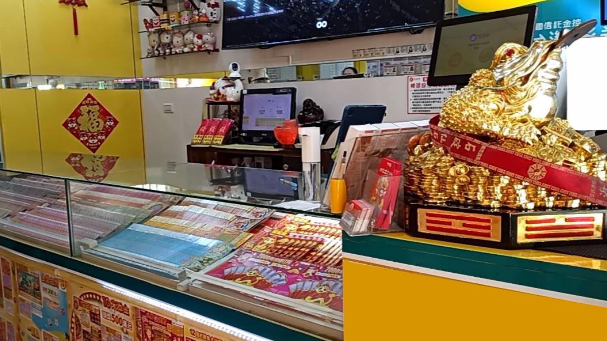 台彩2款新刮刮樂上市!總獎金飆破21.3億 中獎機率曝光