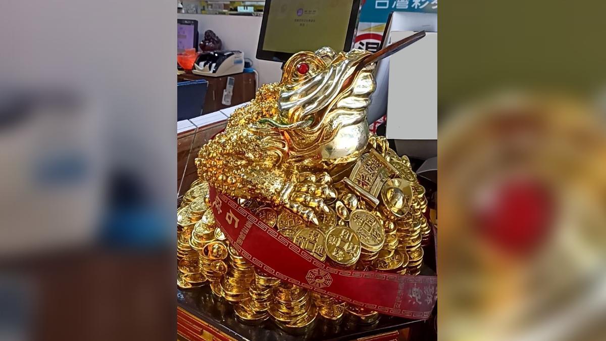北市彩券行金蟾蜍發威。（圖／台彩提供）