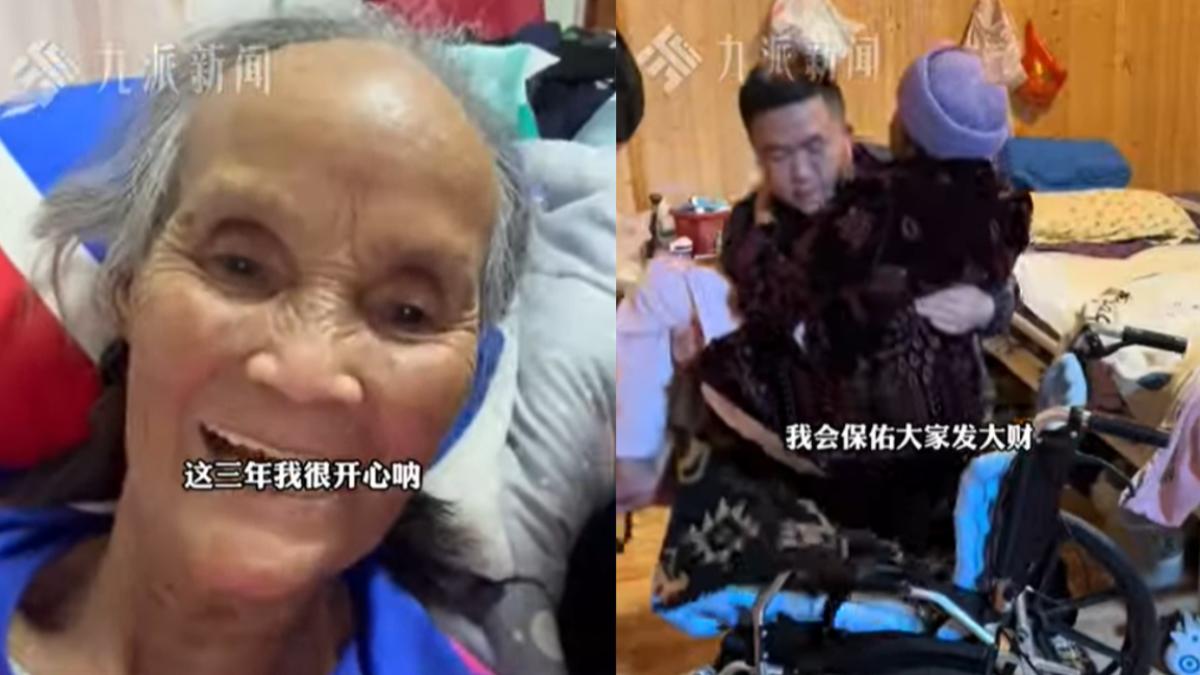 「你們看到它時我已不在」 陸百萬網紅病逝享耆壽90歲告別片感動網