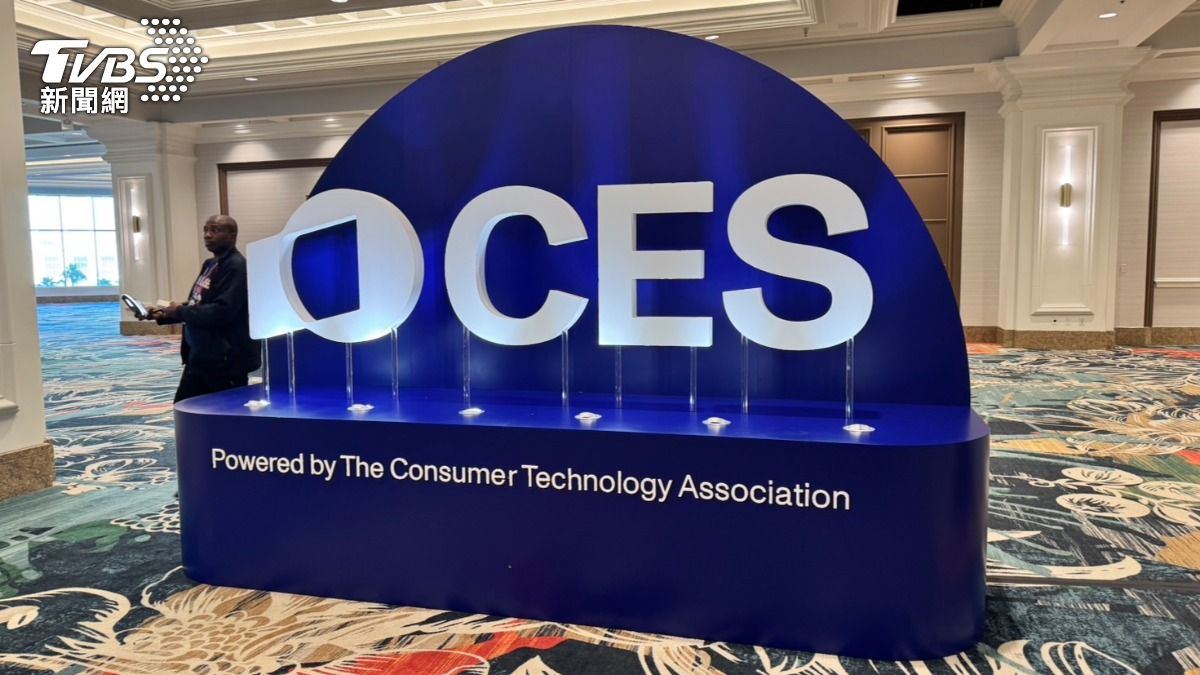 CES/川普提高關稅政策 電子消費購買力至少大減900億美元