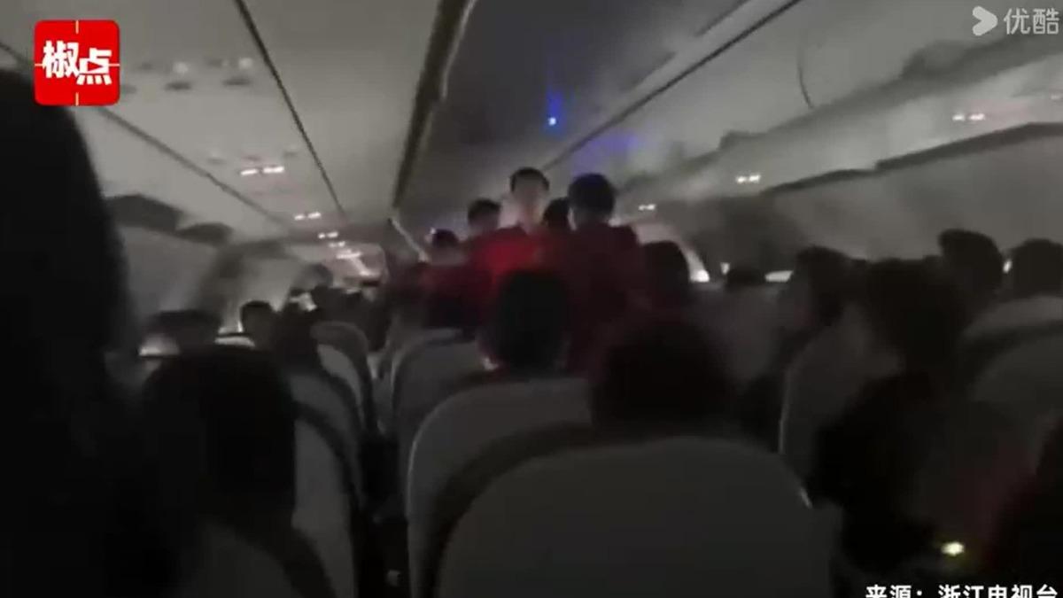 圖／翻攝自 微博