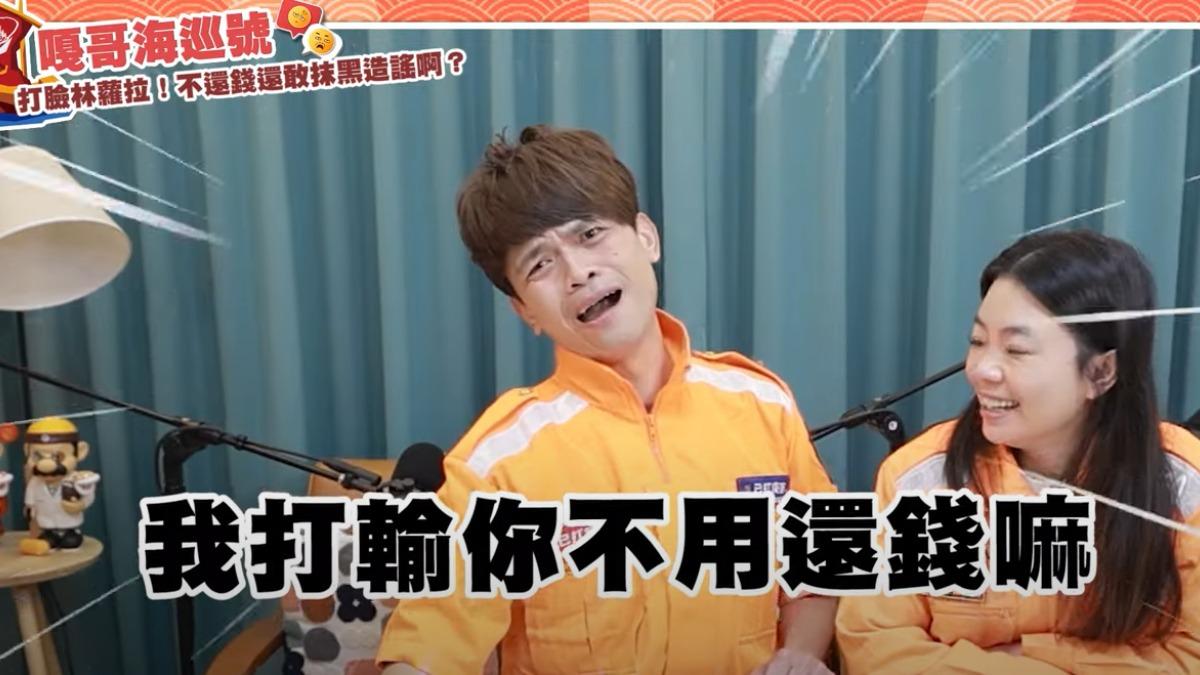 蔡阿嘎火大反擊！公開蘿拉「驚人年薪」　怒邀拳上：贏了不用還錢