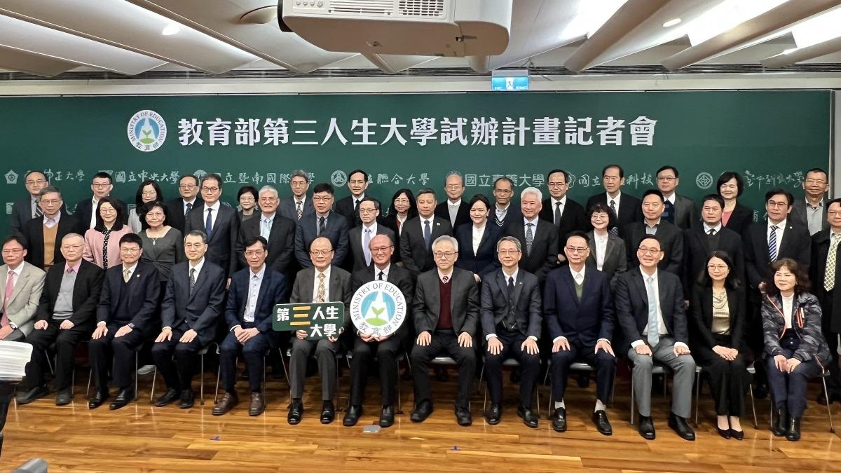 當年遺憾沒關係!輔大「第三人生」別再錯過