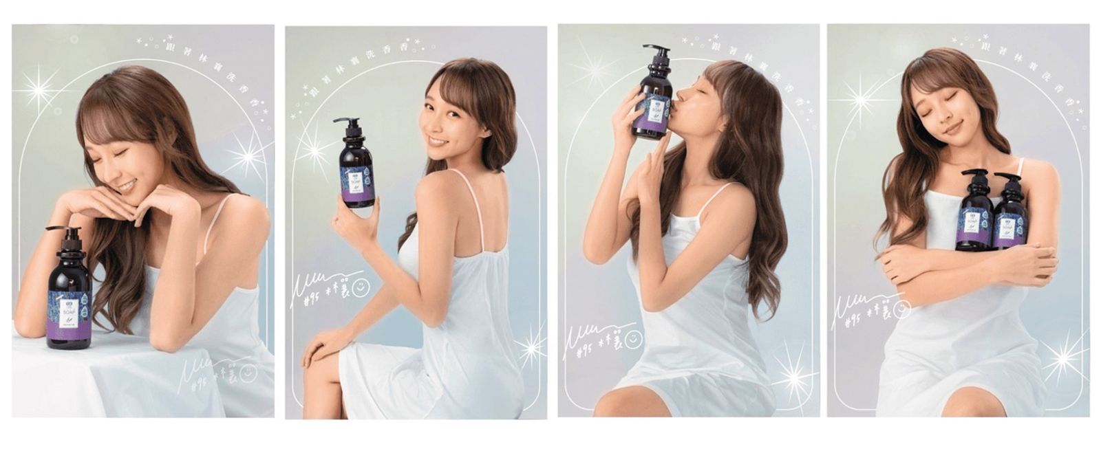 林襄代言芊柔沐浴乳,卻又替其他廠牌代言同品項商品,遭求償100萬元當和解金。(圖/建榮生技提供)