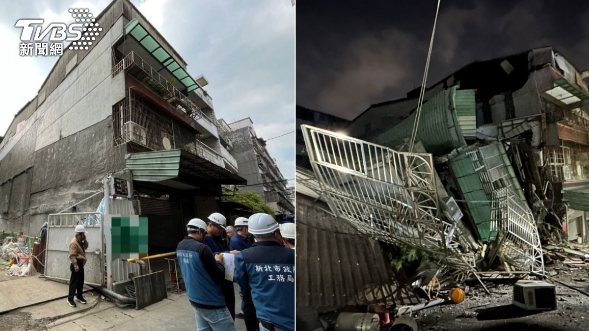 建案挖地基釀禍!三重民宅倒塌 市府連夜疏散64戶162人
