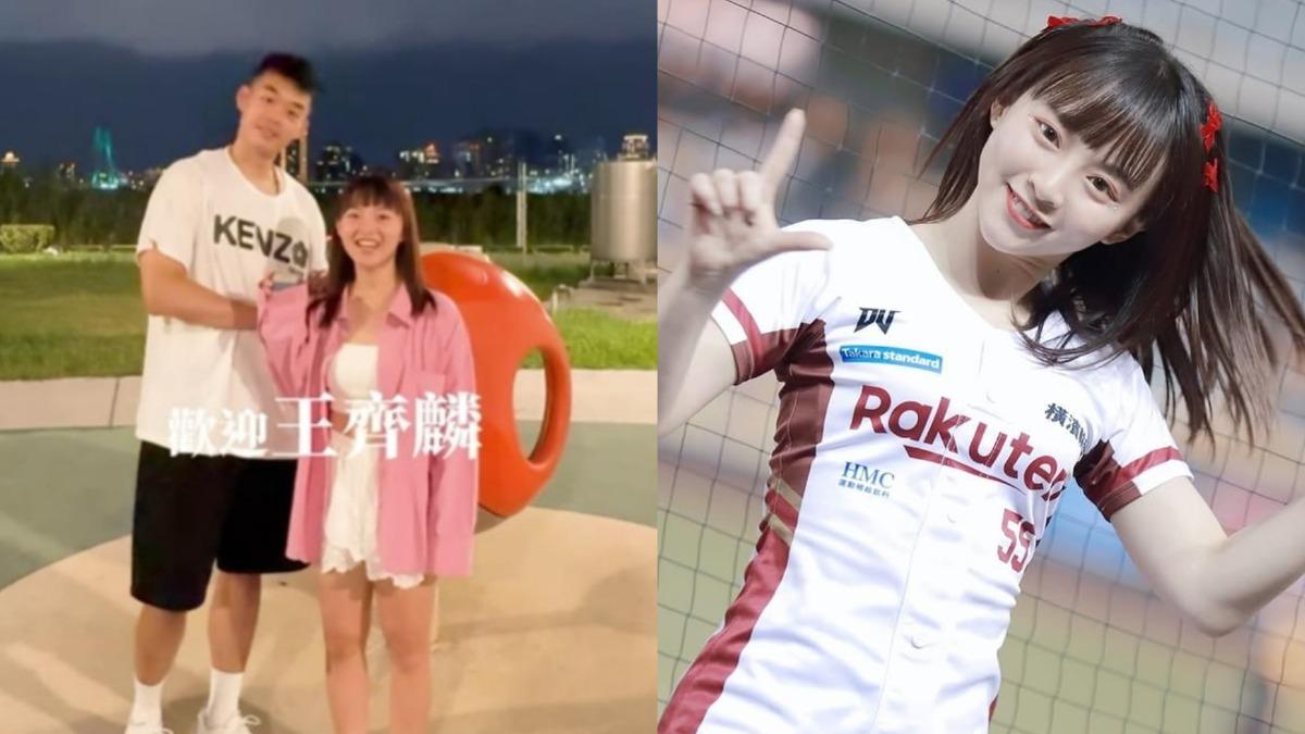 樂天女孩大風吹？傳「至少10人離隊」　十元待嫁王齊麟恐被退團