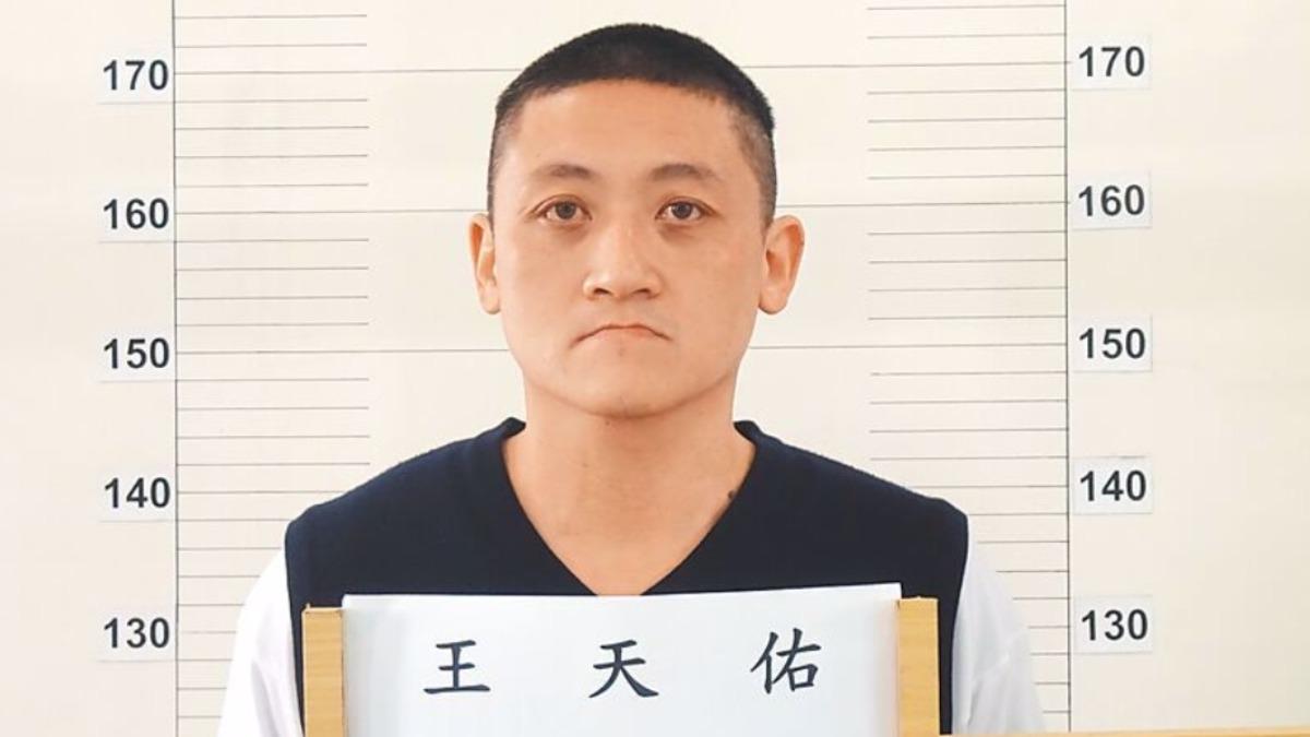 家中2女人矛盾難化解 王天佑選擇逃獄綠島驚魂7小時:後悔了