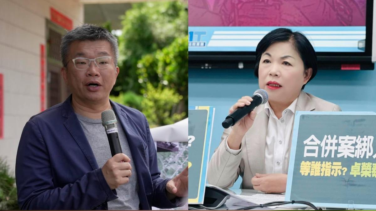 TVBS民調/綠營仍可能翻盤!若藍派她出戰 蔡其昌2%險勝