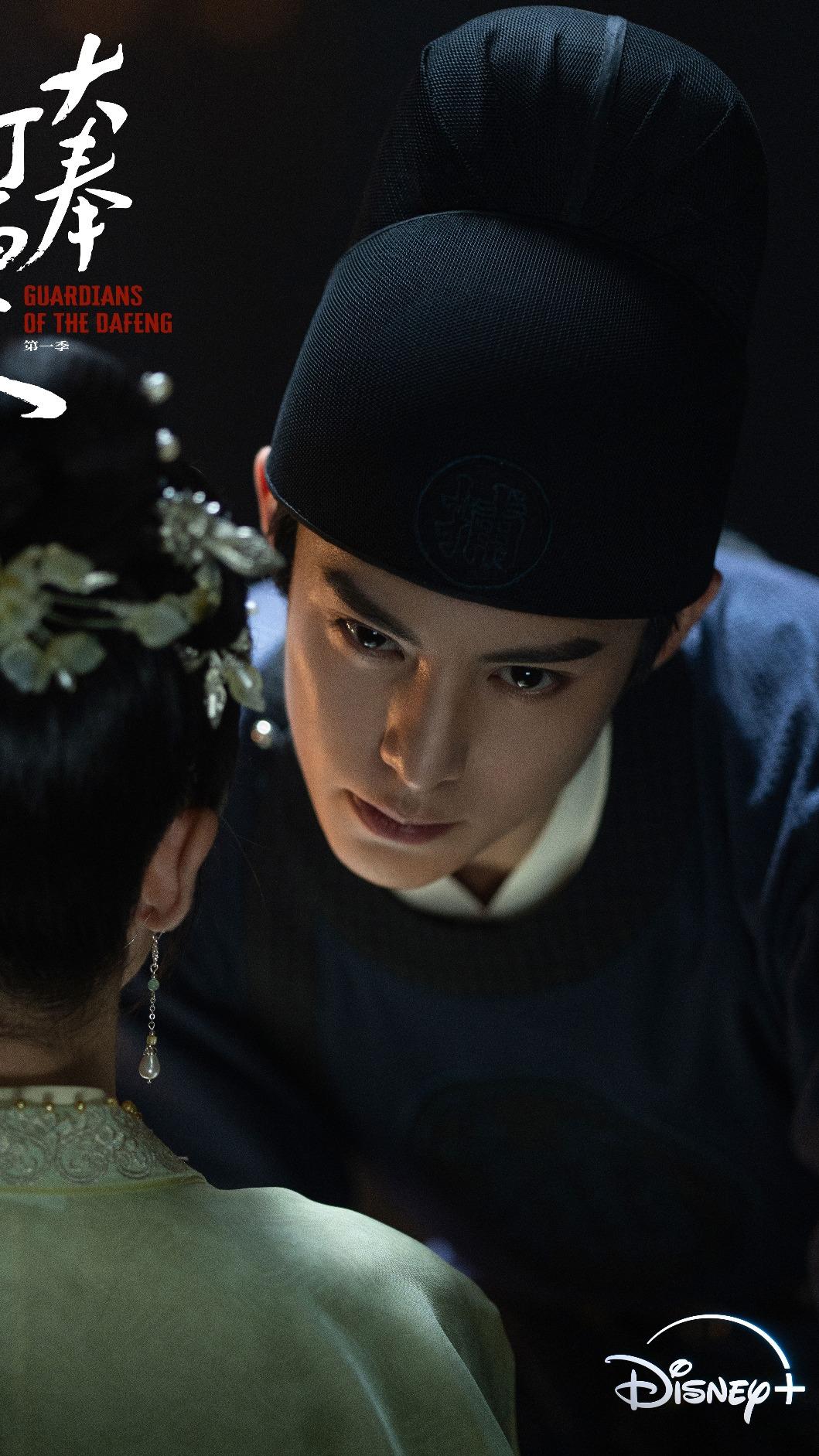 《大奉打更人》王鶴棣下苦功鑽研角色化身最搶手打更人。(圖/Disney+提供)