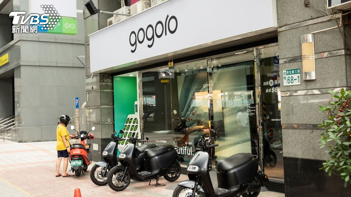 免費停車福利終結！台中Gogoro「收繳費單」　一票車主崩潰