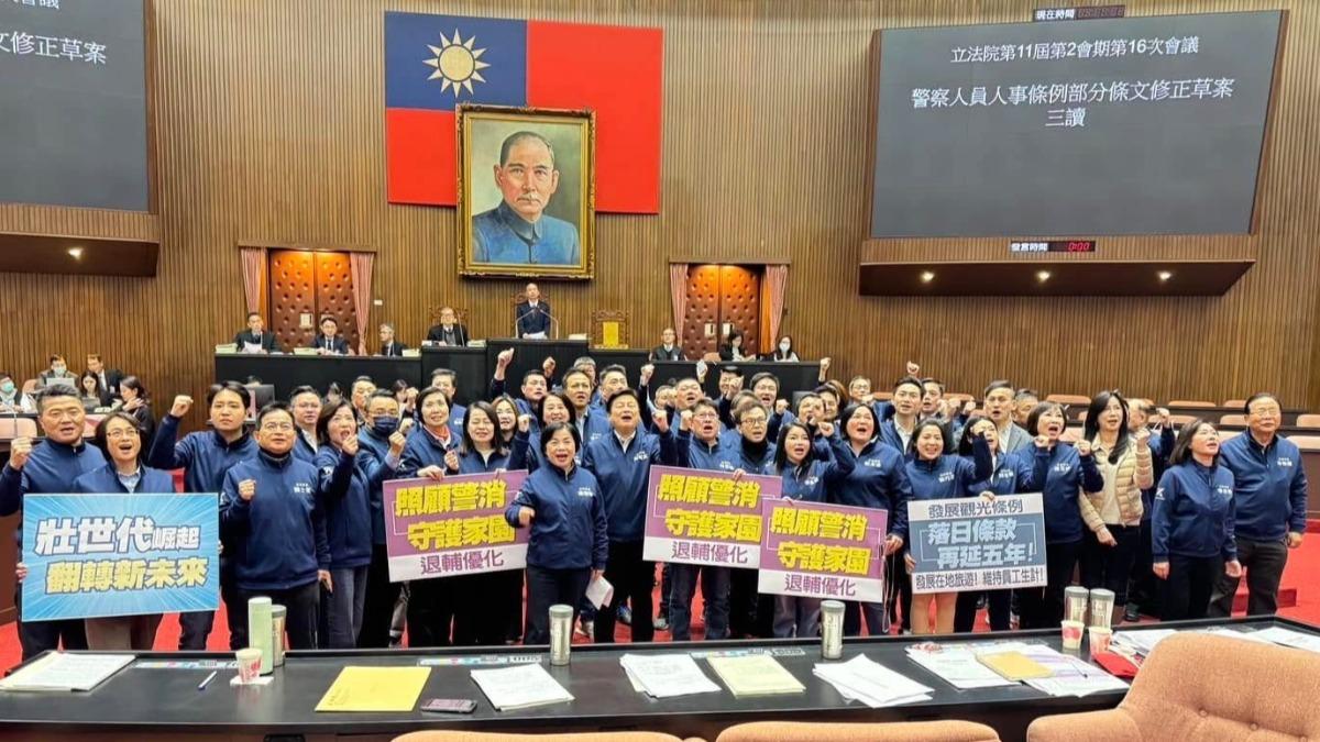 立院三讀增警消海巡退休金 銓敘部:納稅人負擔1700億