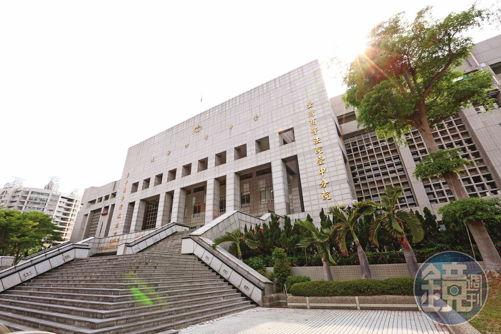 屈宏義等七人涉違反國安法被起訴,目前在台中高分院(圖)審理中。(圖/鏡週刊)