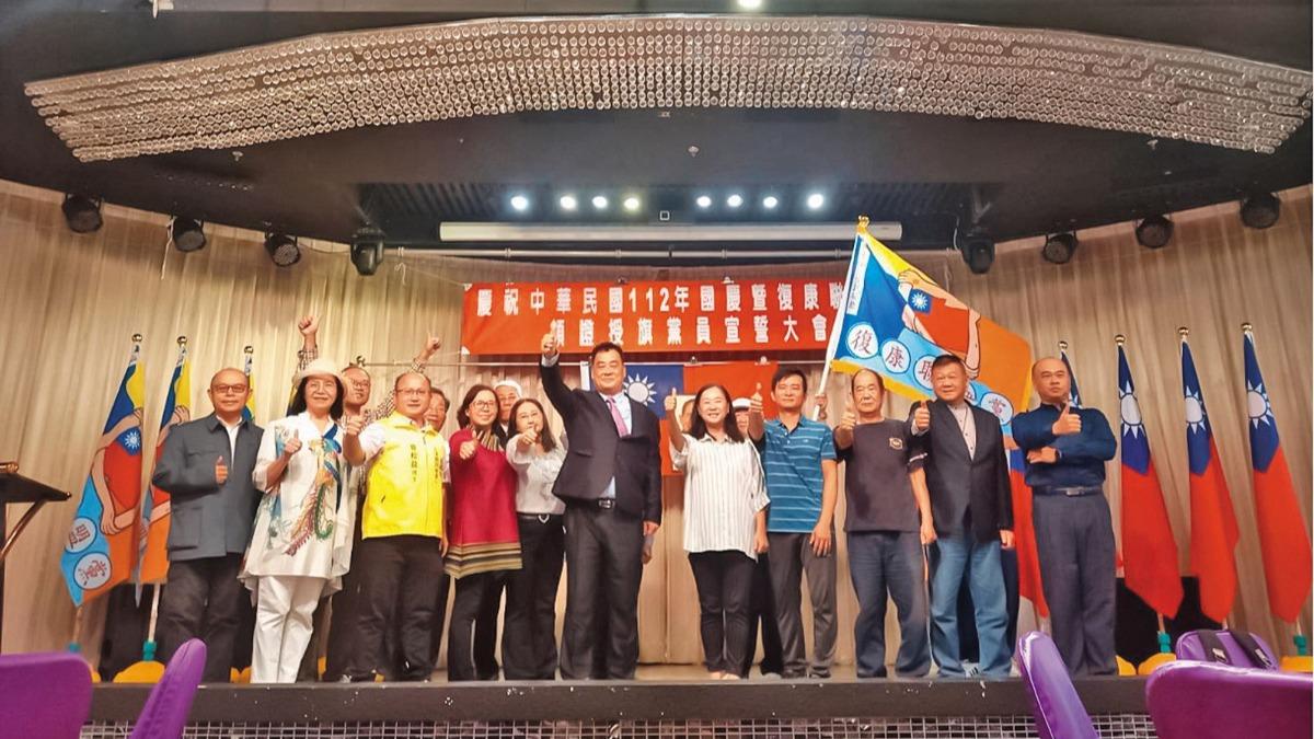 中國透過復康聯盟黨介入台灣民代選舉，企圖拓展影響力。（圖／蔡松益博士競選辦公室提供）