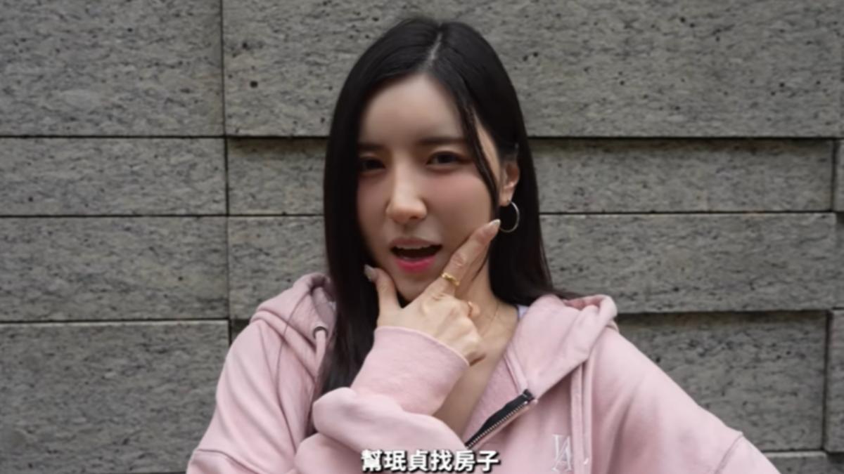 南珉貞決定在台租屋。(圖/翻攝自南珉貞YT頻道)