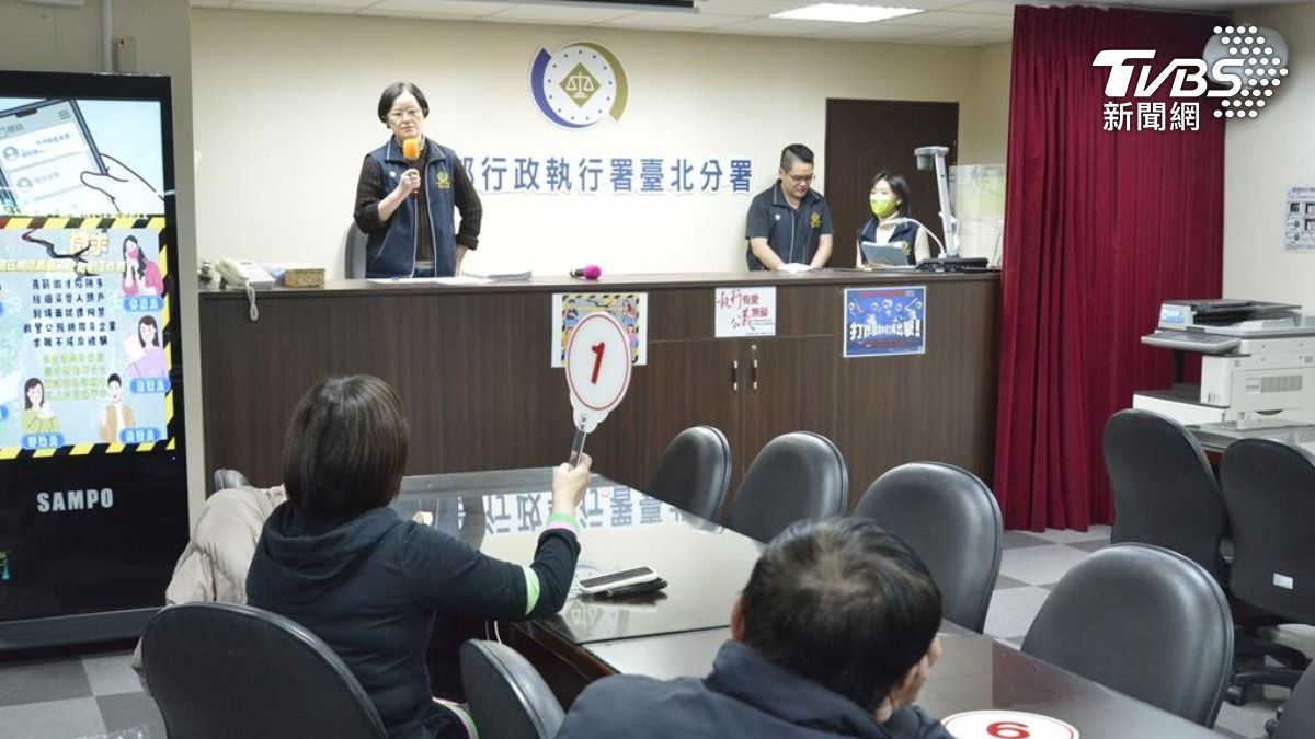 1坪780萬!建商繼承人欠2億 北市蛋黃區土地抵遺產稅