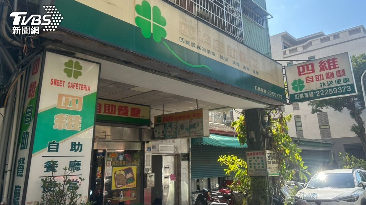 從小吃到大!台中52年最老自助餐熄燈倒數 收攤原因好無奈