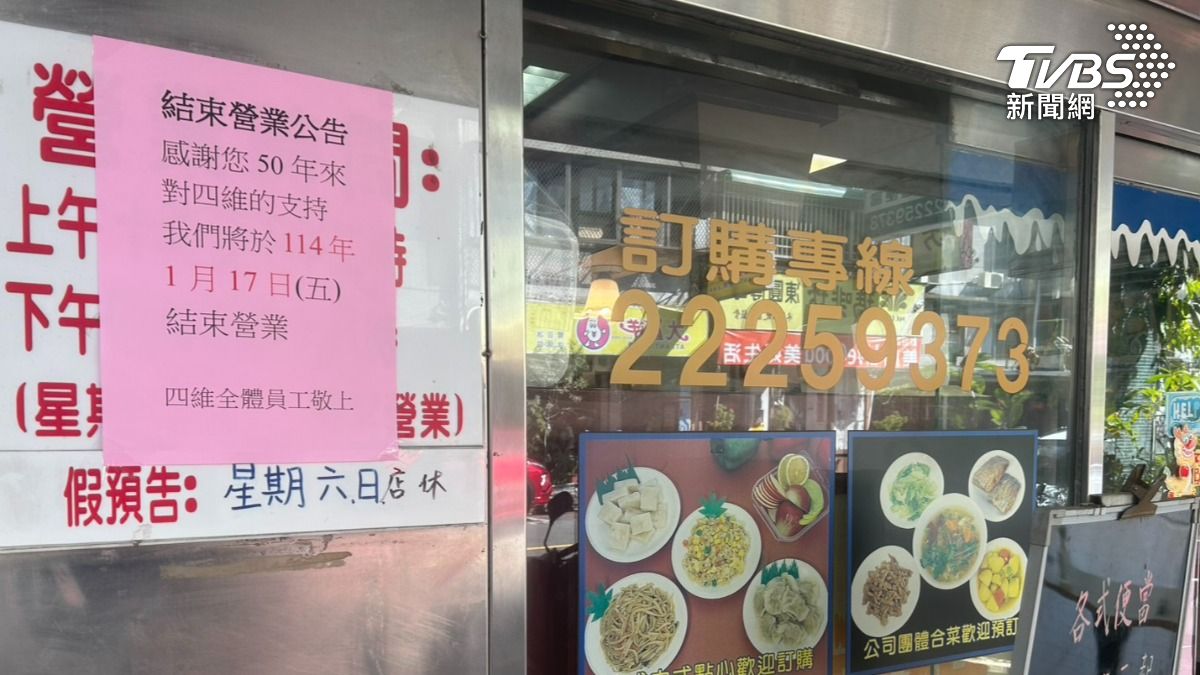 台中52年最老自助餐熄燈倒數。(圖/林冠丞攝)