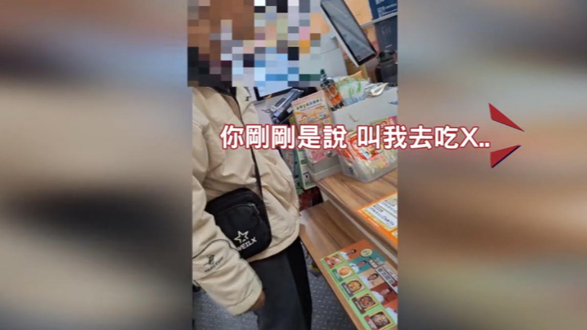 畫面翻攝 社會事新聞影音