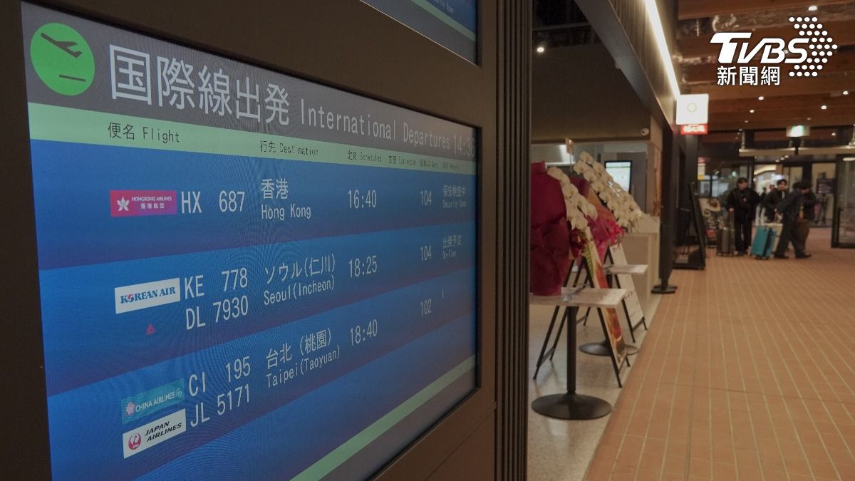 迷客夏熊本機場店距離國際線相當近。(圖/羅佳蓉攝)