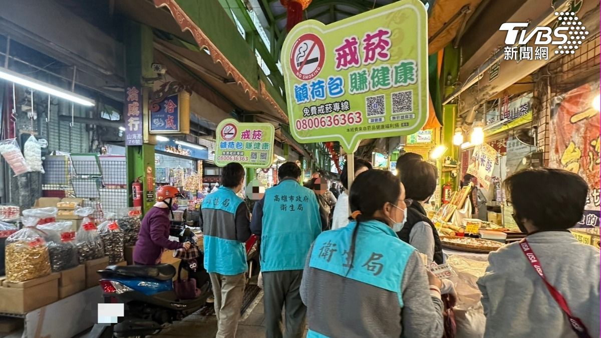 採買年貨注意!高雄「三鳳中街」全面禁菸 違者秒噴1萬
