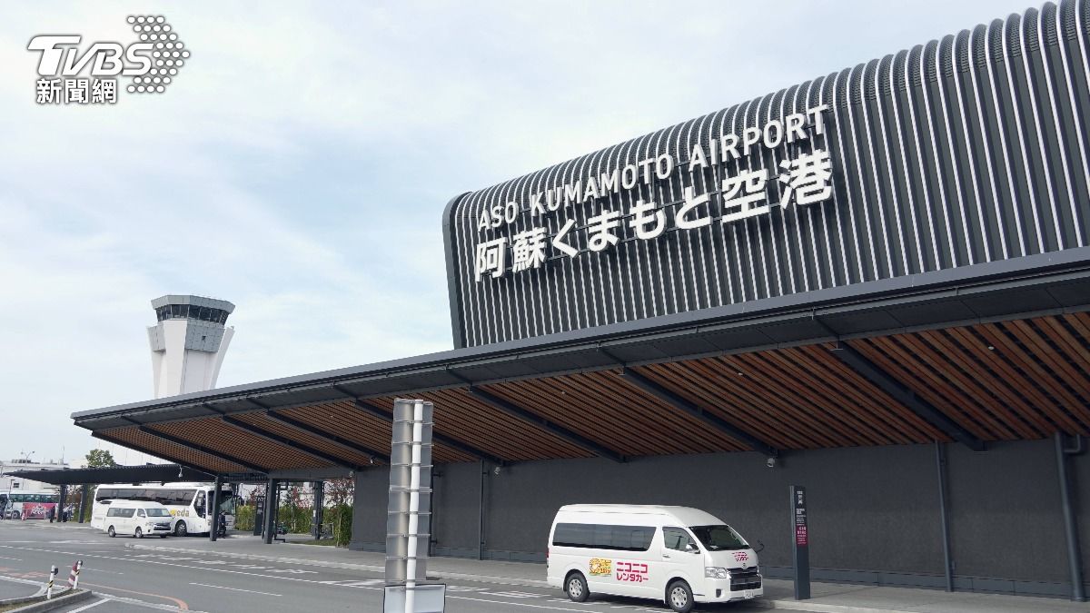阿蘇熊本機場。(圖/羅佳蓉攝)