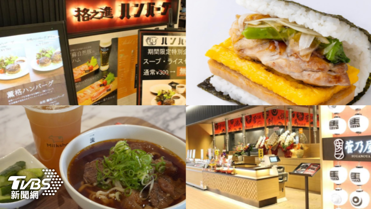 SORAYOKA餐廳(左上起)岩手知名餐廳「格之進」、日式飯糰「Pork Tamago」、(左下起)台灣手搖飲「迷客夏」、馬肉料理專賣店「菅乃屋」。(組圖/羅佳蓉攝、IG @kumamoto_airport)