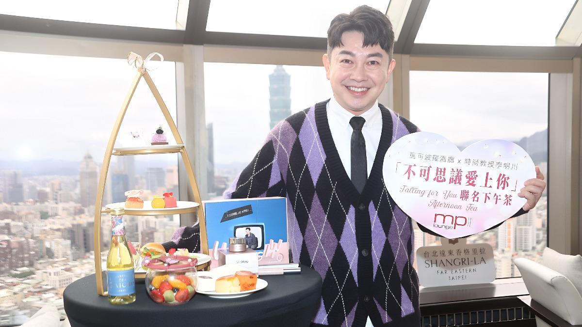 李明川曾有一段刻骨銘心的6年戀情,但也在當時罹患憂鬱症。(圖/產值娛樂提供)