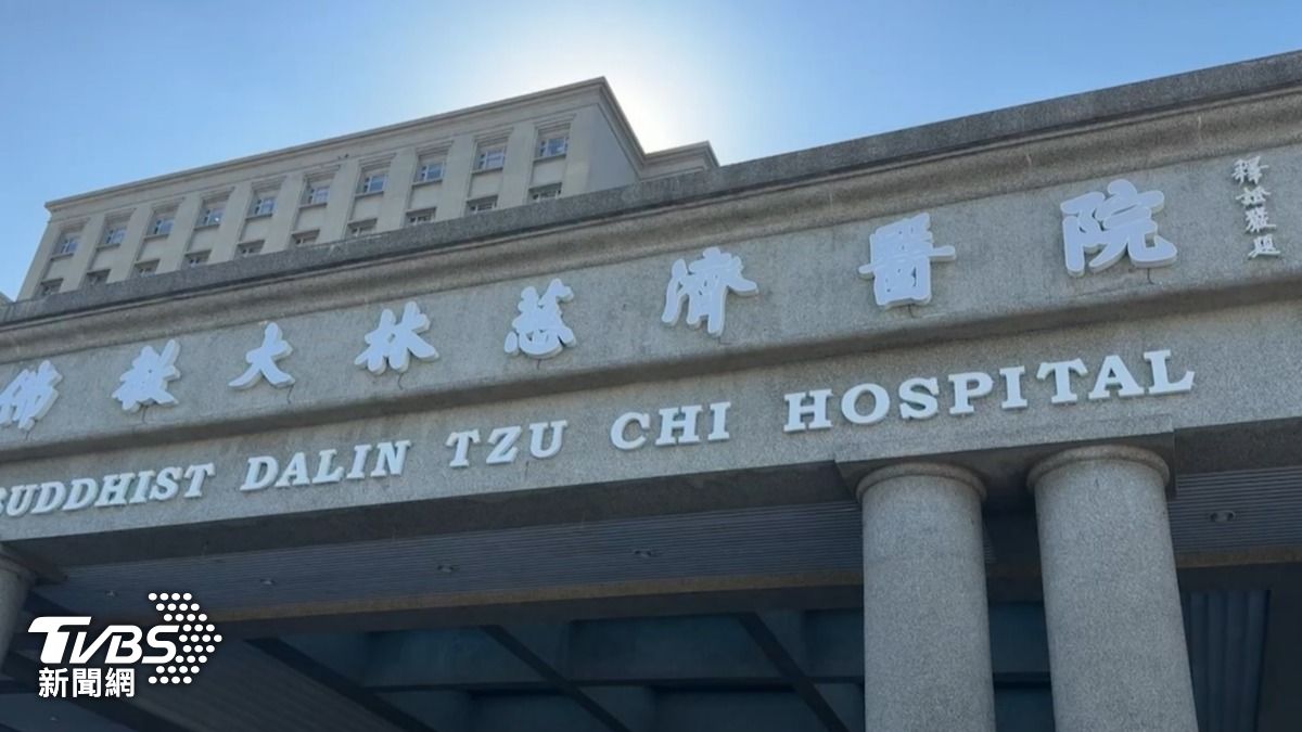 嘉義大林慈濟醫院今(8)日證實此事。(圖/TVBS)